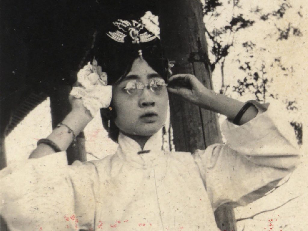 Wanrong, the last Empress of China, wearing a pair of glasses
