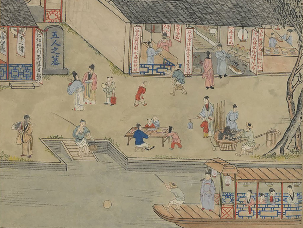 Recueil des différentes Boutiques de Pékin et des marchandises qu'on y trouve (Illustrated record of the Suzhou’s business district) | 1771