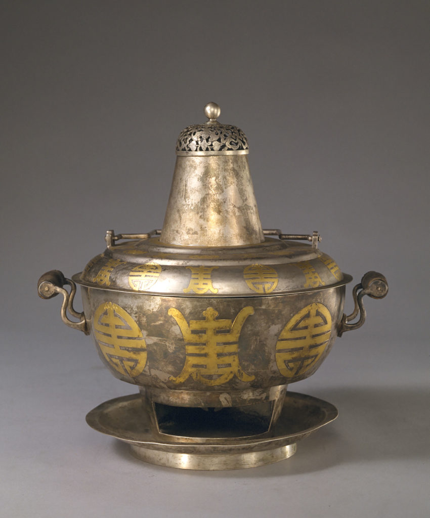 Silver hot pot vessel with a chased character meaning “longevity” | Guangxu Period, Qing dynasty